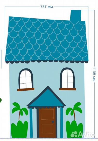 Стенд Домик и уголок