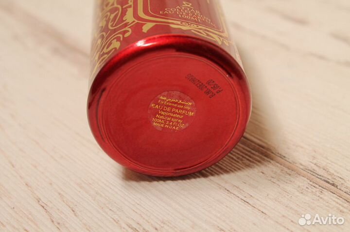 Парфюмерная вода Attar Collection Hayati