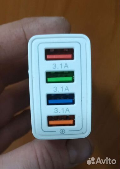 Зарядное устройство