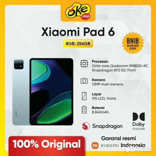 Планшет Xiaomi Mi Pad 6 8/256 Гб Оригинал - Новый