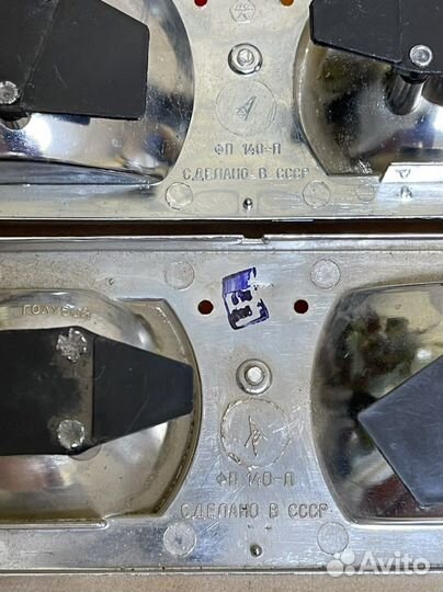 Фонари ваз 2101 новые СССР с прокладками