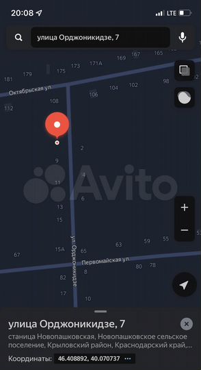 Дом 78 м² на участке 25 сот.