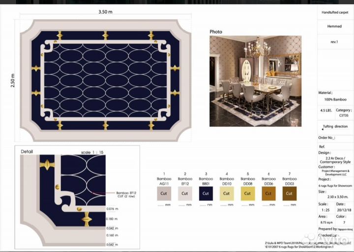 Ковер ручной работы новозеландская шерсть