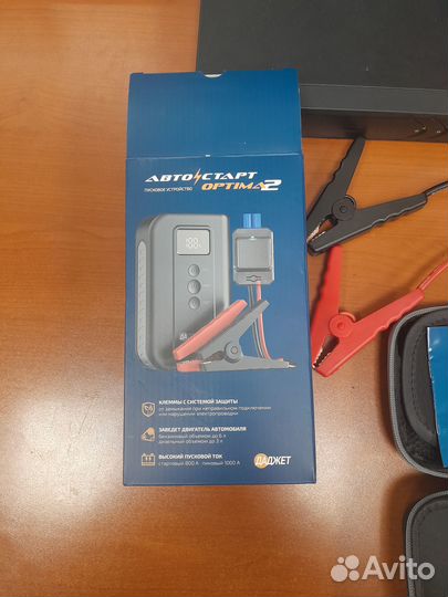 Пусковое устройство бустер для запуска авто