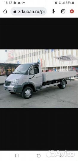 Грузоперевозки 5 тонн валдай