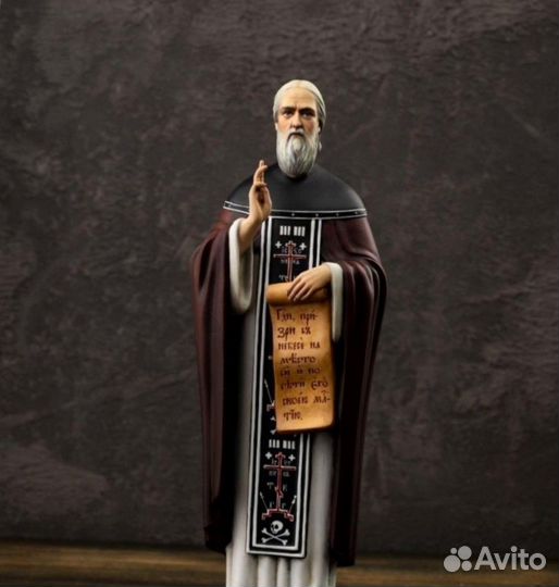 Статуэтка Сергий Радонежский, 25 см