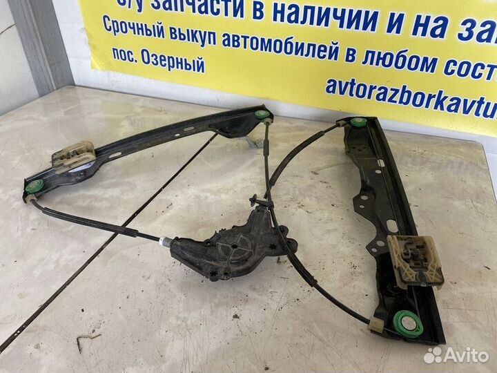 Стеклоподъемник передний левый Ford Focus 3