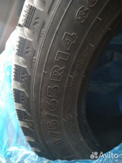 Nokian Tyres Nordman 5 175/65 R14