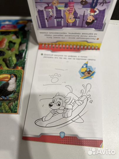 Канцелярский набор #2