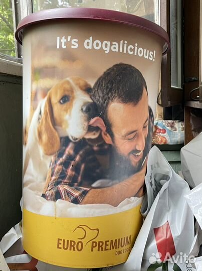 Контейнер для сухого Корма для собак