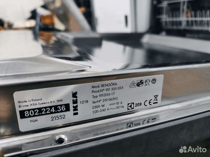 Посудомоечная машина electrolux 60