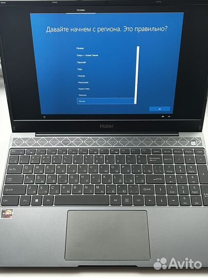 Ноутбук Haier AX1500SD