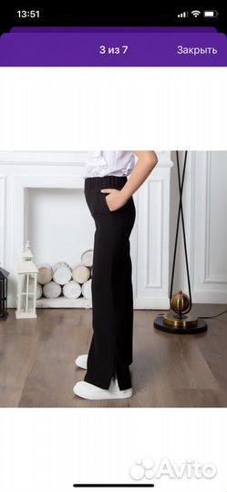 Школьная форма для девочки 140.146