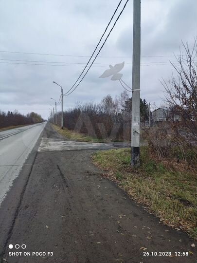 Участок 6,3 сот. (СНТ, ДНП)