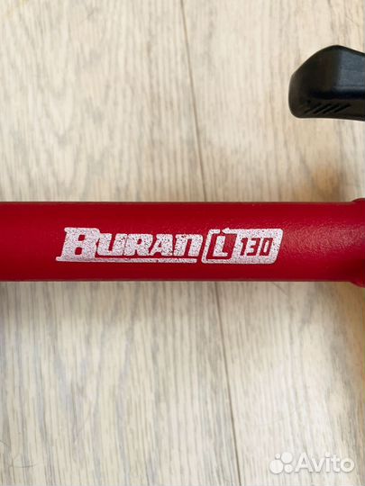 Ледобур Buran 130l