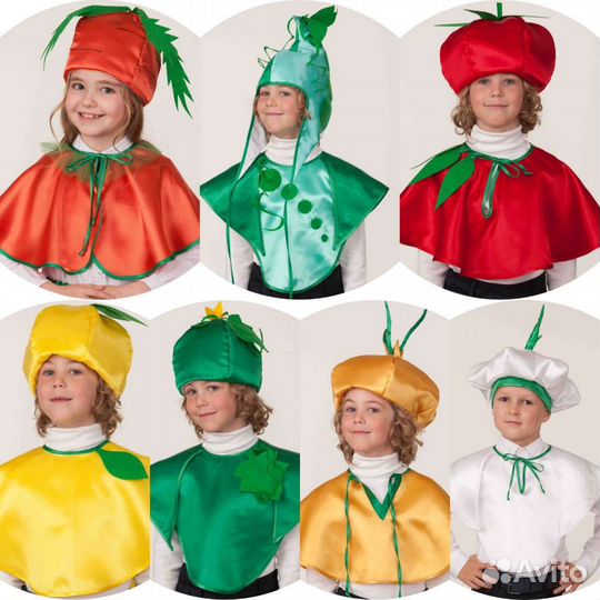 Костюмы овощей и фруктов, грибы, костюм осени