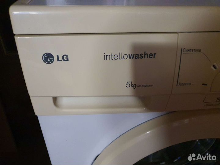 Стиральная машина бу lg 5 кг