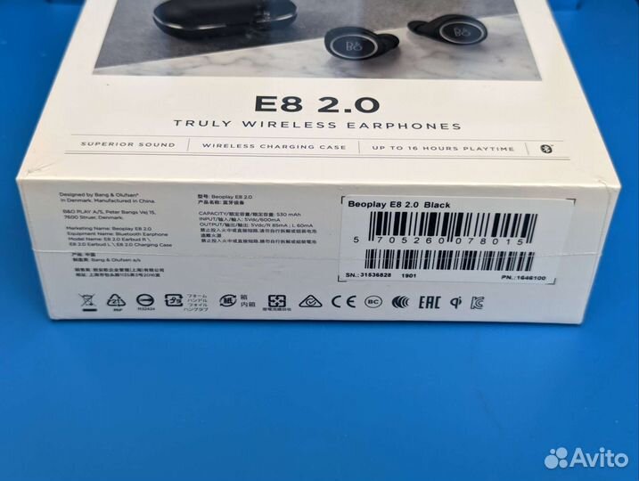 Наушники Bang & Olufsen E8 2.0 Новые Оригинал