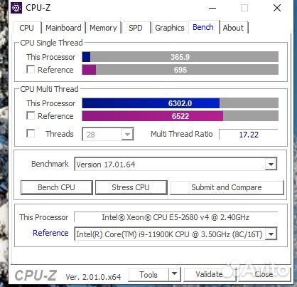 Игровой системник 1080