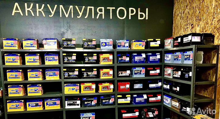 Аккумулятор Русбат 75Ah (Прямая полярность)