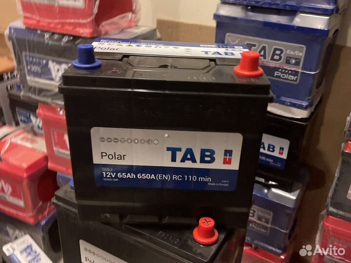 TAB 65ah