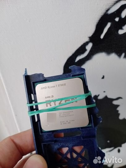Новый процессор Ryzen 7 5700x
