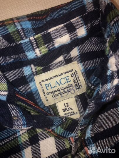 Одежда пакетом на мальчика 1 годик