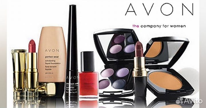Уходовая косметика фирмы Avon