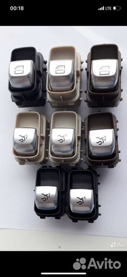 Кнопки стеклоподъемника мерседес w 205 w213 x263