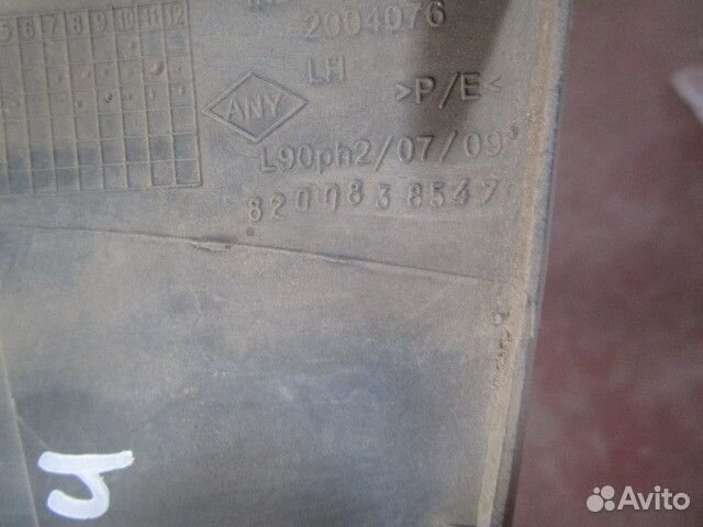 Решетка в бампер левая Renault Logan 2005-2014 (по