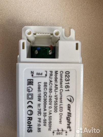 Драйвер постоянного напряжения для LED Arlight