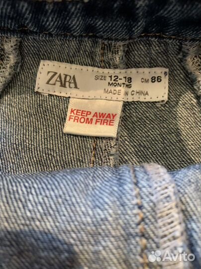 Пакет вещей Zara, HM 80-86р