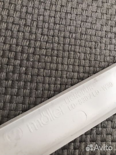 Подоконник пластиковый