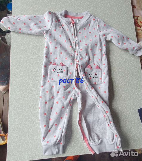 Детская одежда для девочек пакетом