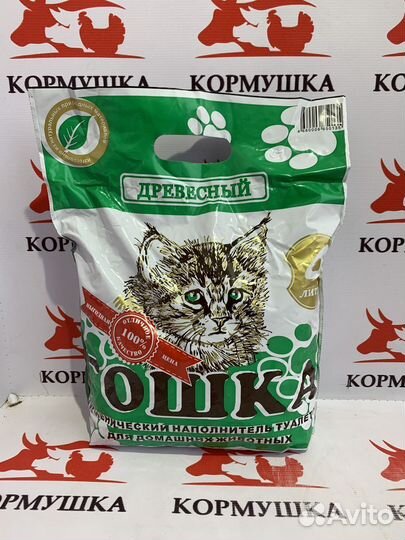 Гошка наполнитель туалетов древесный