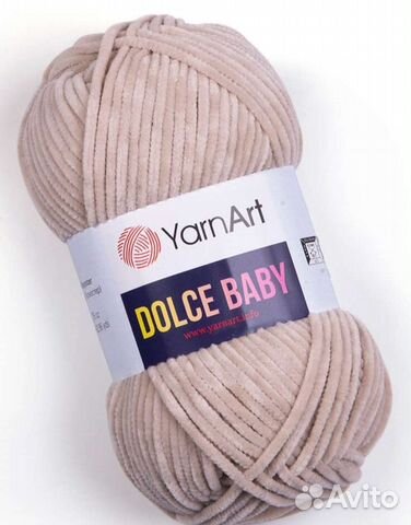 Пряжа плюшевая Dolce baby