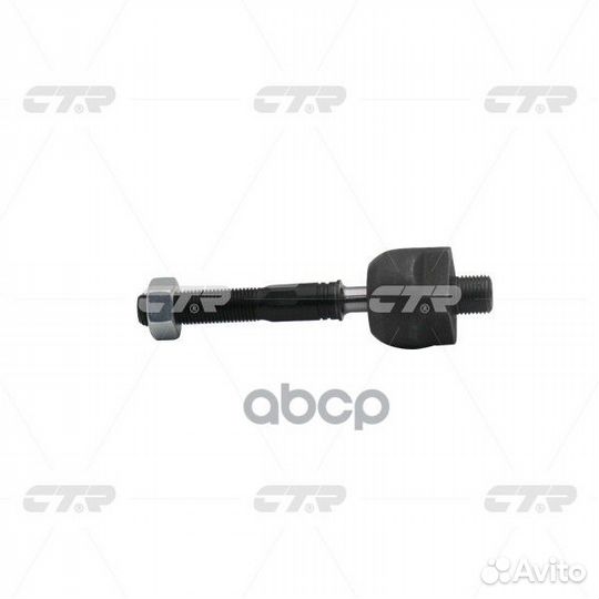 Тяга рул. volvo S60,V70,S80 CR0084 CTR