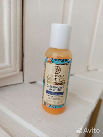 Миниатюры/Пробники Natura Siberica 50 мл