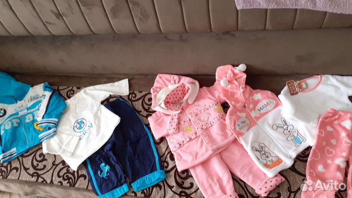 Детская одежда для мальчиков для девочек