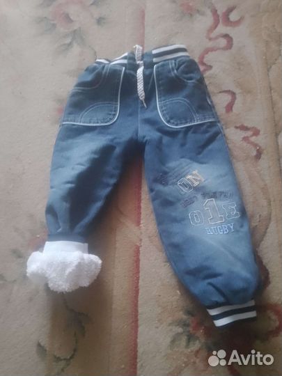 Осенняя одежда для мальчиков