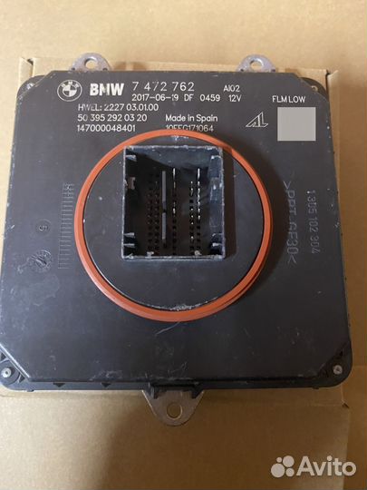 Блок управления фарой BMW G11 G12 G30 LED а.9