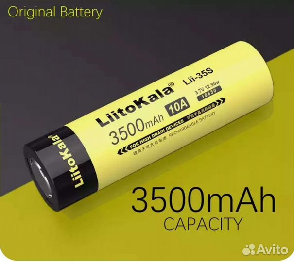 Проверенные аккумуляторы 26650 21700 18650 16340