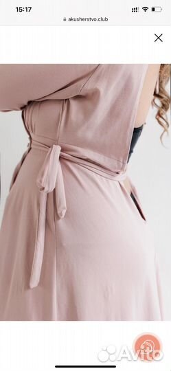 Платье для родов