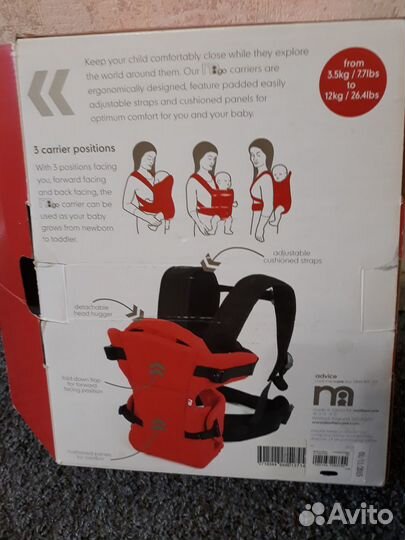 Рюкзак переноска кенгуру