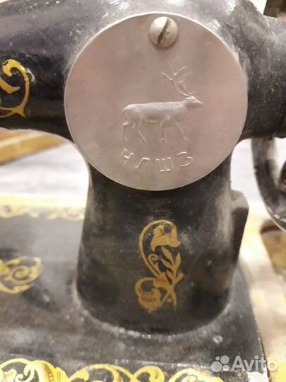 Ретро мини швейная машина члшз