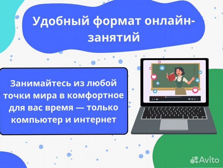 Репетитор по математике / Подготовка к ЕГЭ ОГЭ