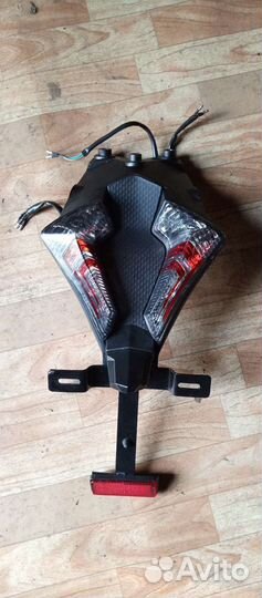 Задний хвост