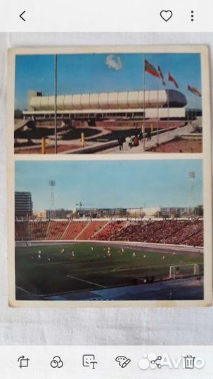 Открытки раритет, сов. Узбекистан