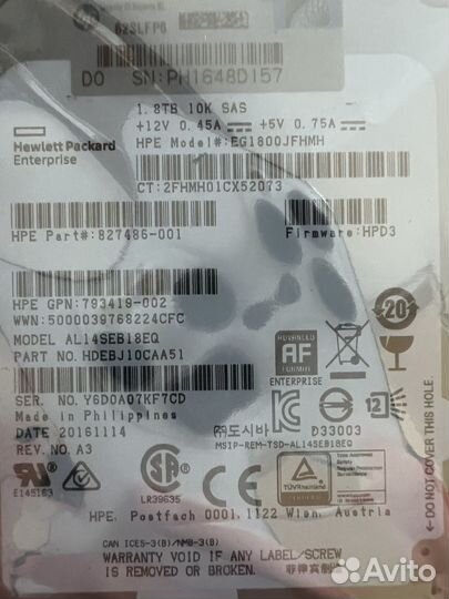 Жесткий диск sas hp 1,8tb 1,2tb сервера gen9 gen10