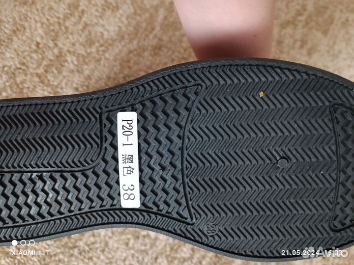 Лоферы женские 38 размер новые